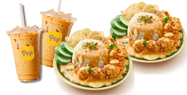 2x Salted Egg Buttermilk Chicken + 2x Iced Thai Milk Tea